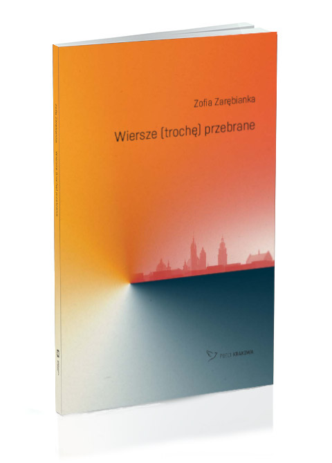 Okładka książki "Wiersze (trochę) przebrane"